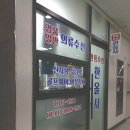 한올사 네이버블로그