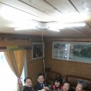 왕산3리 이미지