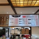 족장의칼 이미지