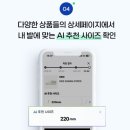 아트핏 이미지