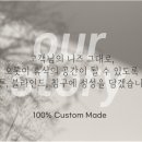 굳잠 이미지