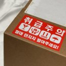 더코어 주식회사 | 꼼벨르 단백질 실크 앰플 사용후기 / 주름고민 모공개선 탄력개선 페이스라인 고민해결