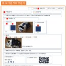 아고아고