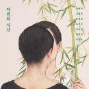 홍성호스릴-7 이미지