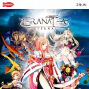 이터널스토어 이미지