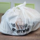 혼밥대왕 이미지