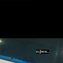 옥정낚시터