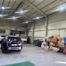 서일자동차공업사 이미지