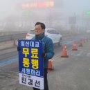 005-문산-005 이미지