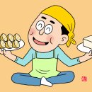 우리두부 식품 이미지