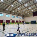 영해초등학교 이미지