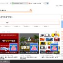 써니빌렌트카