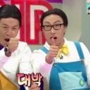 GEM아카데미학원