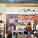 바로생멸치국수