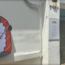 연어쁘다 이미지