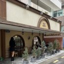 [오전] 서양화 | 압구정 메이크업 리제 트렌디한 도우인 메이크업 찐 후기