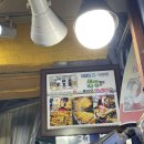 홍이모 옛날통닭 이미지