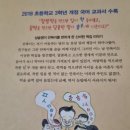 빛고을떡집 - 북구 첨단연신로108번길 118 | 빛고을떡집