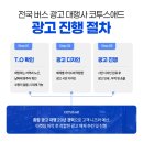순디자인 광고 네이버블로그