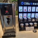 용인 동백 다이닝원 주말 내돈내산 후기