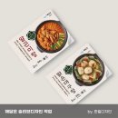 해담광고기획