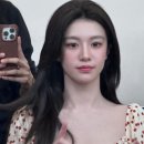 고윤정 카카오 검색결과