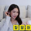 엄마속옷 이미지