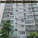 뉴서울 송내동아파트 | 부천시 송내동 뉴서울아파트 콘덴싱보일러가 아닌 일반형보일러로 교체한 이유!