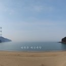 해변애 네이버블로그
