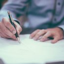 복성부동산중개사무소 이미지