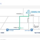 동의대학교 가야캠퍼스 이미지