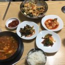 미르모텔 이미지