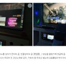 바이브 코인 노래연습장 이미지