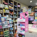 삼화약국 이미지