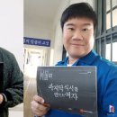 임현성 카카오 검색결과