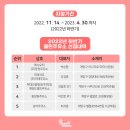양정주유소 이미지