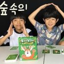 회원동247 이미지