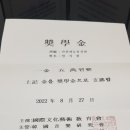 모짜르트음악학원 이미지