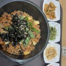 밥찌김밥 이미지