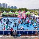 송도해변축제 이미지