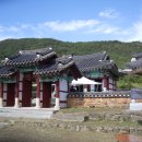 우산사 이미지
