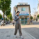 이지웰치과의원 | 2026 건강생활실천지원금으로 치과·안과 본인부담 줄이는 3가지 방법