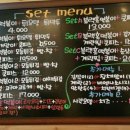 홍스매운떡볶이홍's매운떡볶이