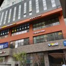 고덕3층약국 이미지