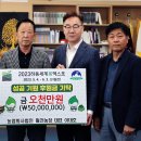 활천농장 이미지