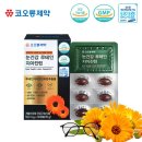 (주)네추럴에프앤피 이미지