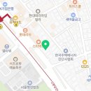 바른손연세재활의학과의원 이미지