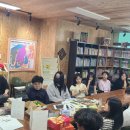 백학중학교 이미지