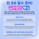 상상국어학원 - 안양시 동안구 평촌대로 107 | 상상국어학원