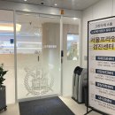 프라임내과의원 이미지